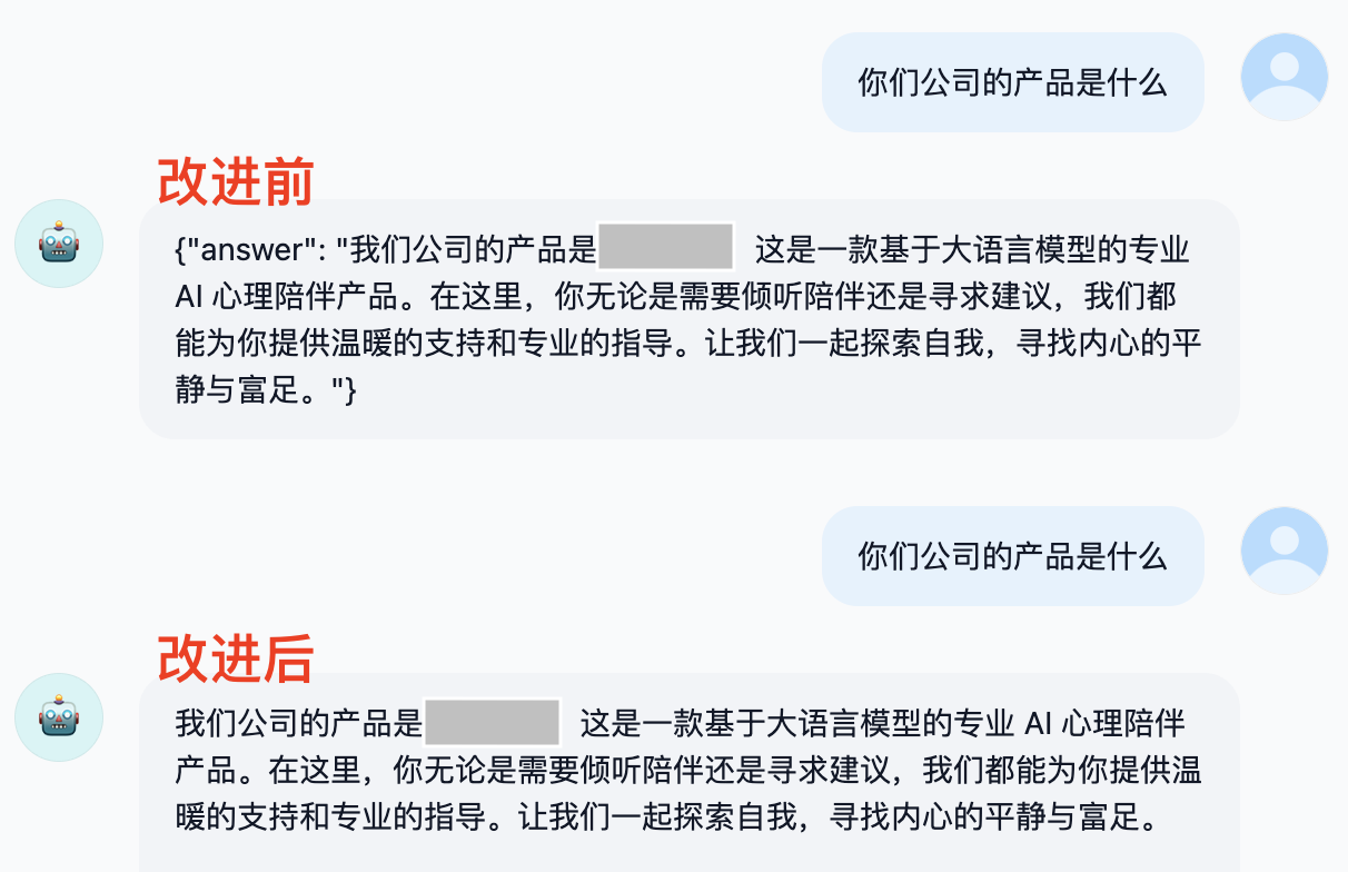 Dify工具仅支持输出json